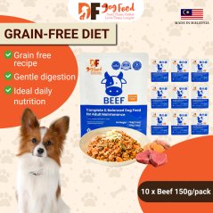 DF Dog Food Grain-Free Diet - Beef (10 x 150g)