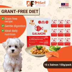 DF Dog Food Grain-Free Diet - Salmon (10 x 150g)