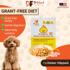 DF Dog Food Grain-Free Diet - Chicken (1 x 150g)