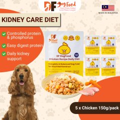 DF Dog Food Kidney Care Diet - Chicken (5 x 150g)