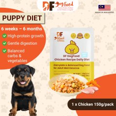 DF Dog Food Puppy Diet - Chicken (1 x 150g)