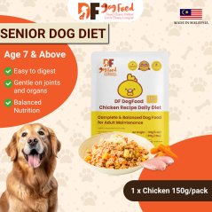 DF Dog Food Senior Diet - Chicken (1 x 150g)