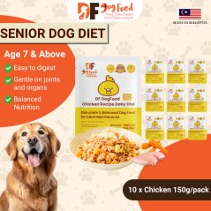 DF Dog Food Senior Diet - Chicken (10 x 150g)