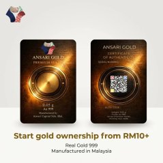Ansari Micro Gold Bar - 0.05g (50mg)