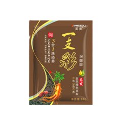 Meidu 3 in1 Shampoo (Dark Brown) 30g