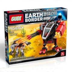 Hometech2u KIDS EDUCATIONAL TOY GUDI BUILDING BRICKS ROBOT EARTH BORDER BLOCKS GIFT (COLORMIX)