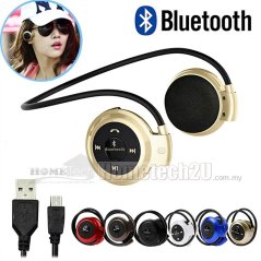 Hometech2u Wireless Bluetooth Headset Headphone Earphone MP3 Player, eRomman Marketplace