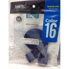 Havit 1.5M Flat Copper Blue Male to Male High Quality VGA Cable (Blue), eRomman Marketplace