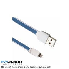 Ipohonline LDNIO FAST USB Data Cable for IOS, eRomman Marketplace