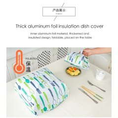 Foil Heat Folding Complete Coverage Anti Pest Food Cover (2 Colors)