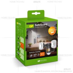 Hometech2u GP Batteries RF2.1 SAFEGUARD Motion Sensor Light LED outdoor floodlight (+ motion detector)