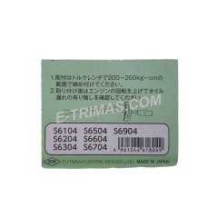 E-trimas OEM Proton Saga Oil Pressure Switch