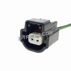 E-trimas 2 Pin Proton Saga BLM FL FLX 1.3 Hino Reverse Switch Socket Connector