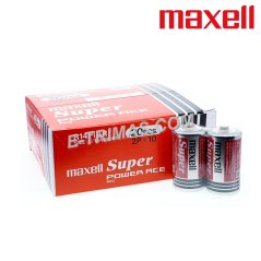 E-trimas Maxell Japan Super Power Ace Heavy Duty C Type Battery (2PCS)