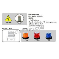 E-trimas 40 LED 3 Mode Beacon Lamp Rotate Flash Warning Strobe Light Direct Wiring