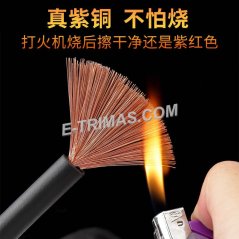 E-trimas Heavy Duty Flexible Battery Starter Copper Power Cable (5M)