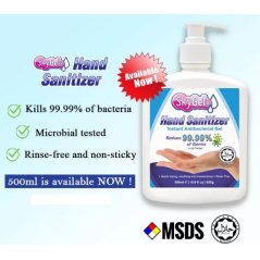 Ipohonline SHELD KIT SET A - Thermometer Hand Sanitizer Face Mask Sterilization Card Free Alcohol Wipes