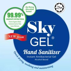 Ipohonline SkyGel Hand Sanitizer Gel 500ml Instant Antibacterial Gel Reduce 99.99% Of Germs - Lab Tested hospitals