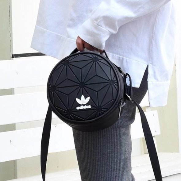 Adidas round sales sling bag