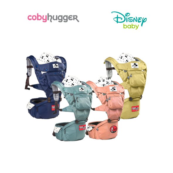 Coby hugger shop