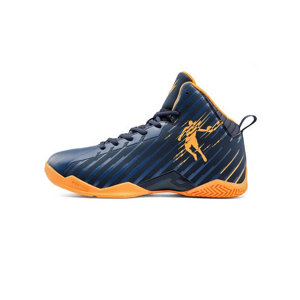 Qiaodan 2025 basketball shoes