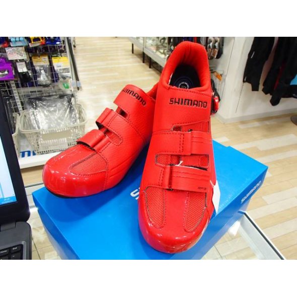 Shimano RB MTB Shoes SH RP300 Black cycling shoe clipless