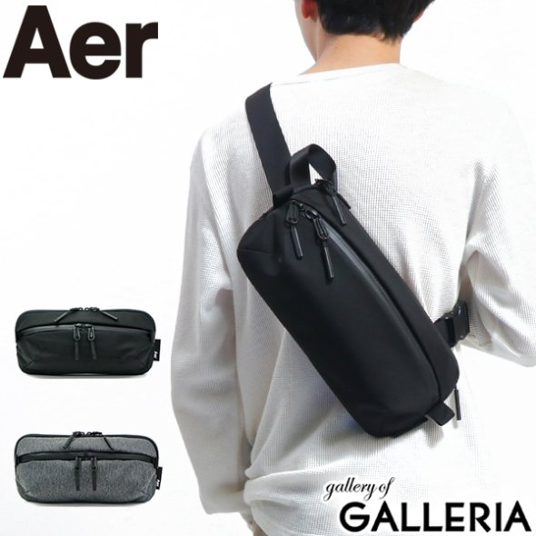 Sling bag 2025 2 aer