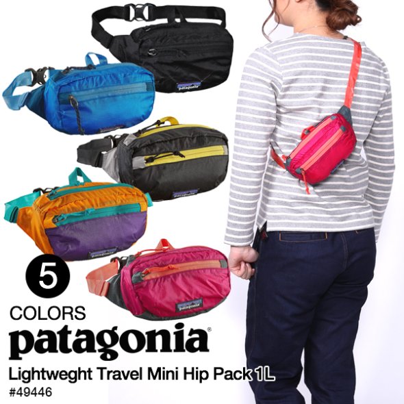 Travel mini top hip pack