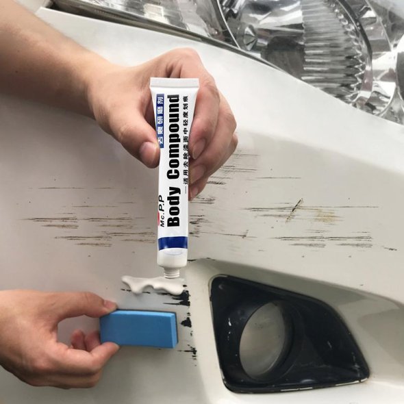 Myeasygadget Car Scratch Repair Kits Auto Body Compound Polishing Scratches Remover