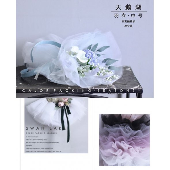 Buy Lsthometrading 1pcs Net Yarn Gauze Flower Packaging DIY