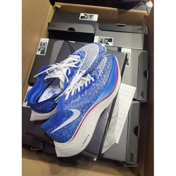 Nike zoomx vaporfly next brs discount