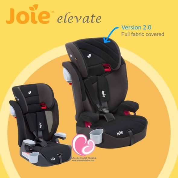 Joie elevate 2.0 safety rating online
