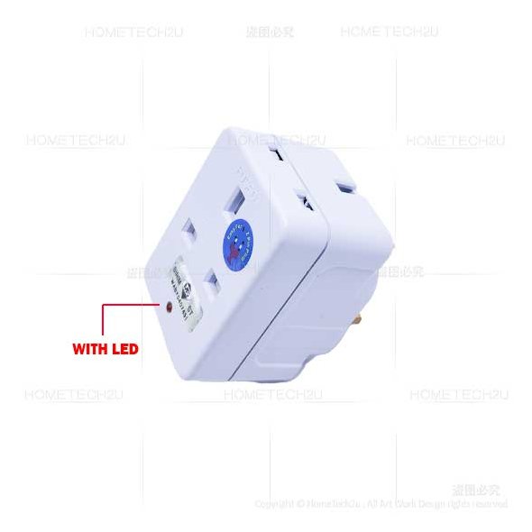Buy Hometech2u TRAC 13A 3 Way Adaptor with 2 USB Charger 2000mA USB ...