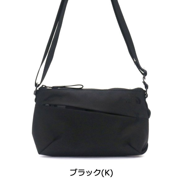 Electra tote store s