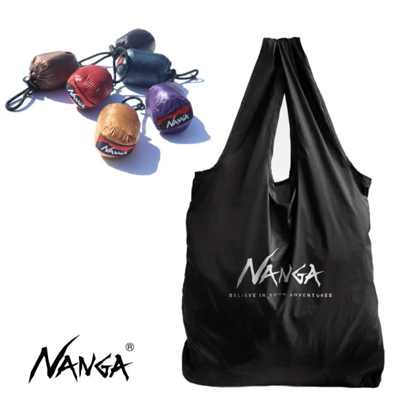 Nanga pocketable hotsell eco bag