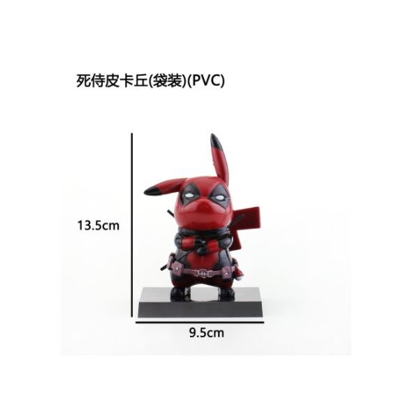 Deadpool pikachu store figure
