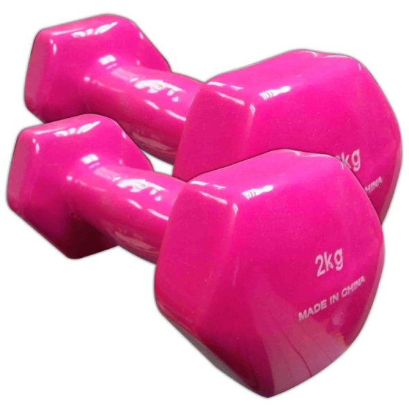 Buy Gdeal 2KG Dumbbell Fitness Equipment Weights Dumb Bell Slimming