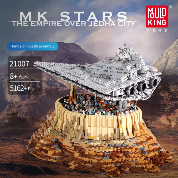 Mk 5162 deals