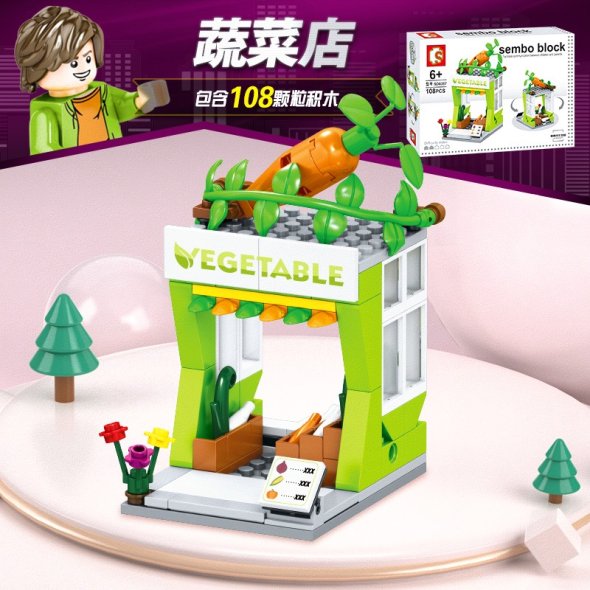 Buy Slstoys Sembo Block Building Street Block SD6054 SD6055 SD6056 ...