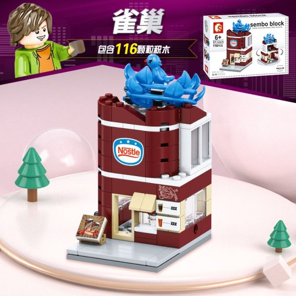 Buy Slstoys Sembo Block Building Street Block SD6054 SD6055 SD6056 ...