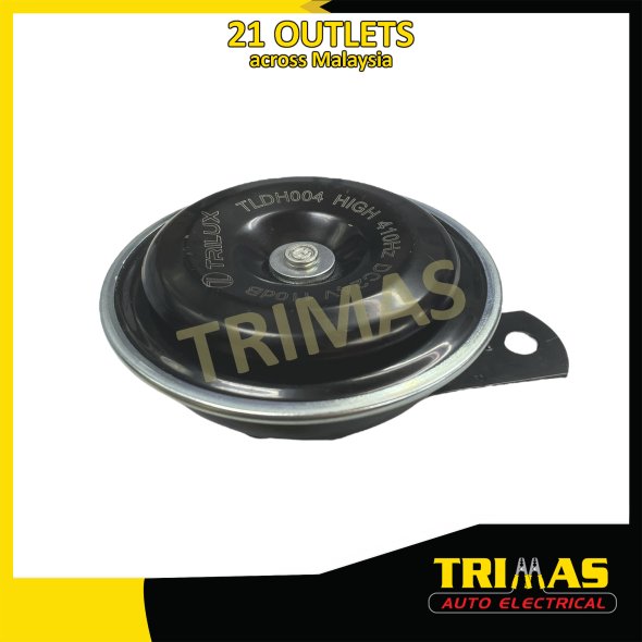 مركبات و دراجات :: سيارات :: قطع غيار :: E-trimas TRIMAS 24V Disc Horn ...