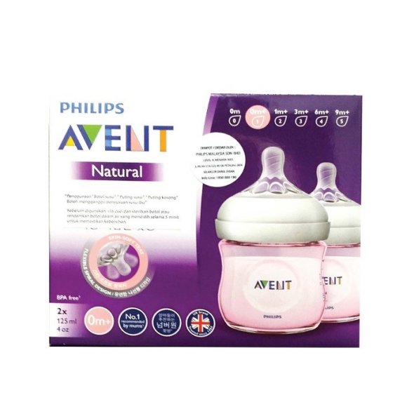 Avent 125ml sales bottle twin pack