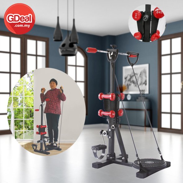 Buy Gdeal Training Equipment Dual Suspension Bike Arm and Leg Exercise Bike for Elderly Online eRomman