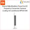 Xiaomi Mijia Bladeless Tower Fan Dc Frequency Cooling Air Conditioner