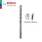 BOSCH Hammer Drill Bit SDS Plus-5 Carbide (25x200x250mm) - 2608579217
