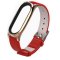 Leather Watch Strap for Mi Band 4 (Red & Rose Gold)
