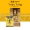 KOON KEE Yuan Yang Premium Traditional Milk Tea (35g x 15 sachets)