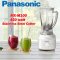 Hometech2u PANASONIC 450W BLENDER MX-M100 (NEW Model)