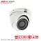Hikvision DS-2CE56D8T-ITM 2MP 3.6mm 1080P IP67 Ultra CCTV Dome Camera