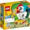 Mrbrickhunt [MrBrickHunt] Lego 40234 Year Of Rooster